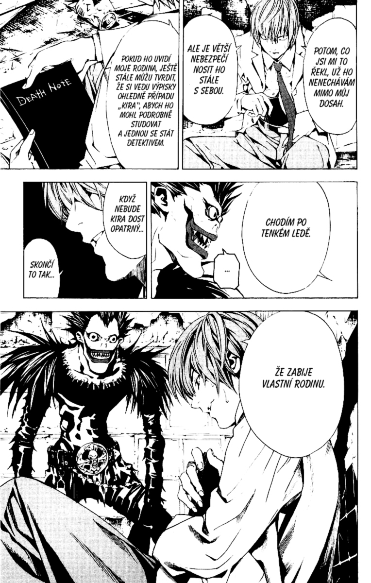 DEATH NOTE01_109.jpg